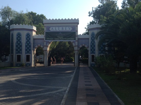 The Entrance Gate