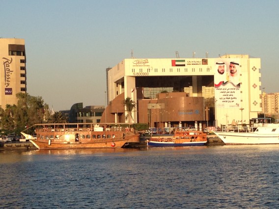 More boats & a council building 